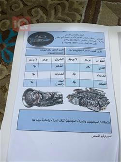 نیسان نەڤارا